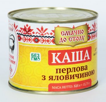 Каша ЕТНІЧНІ М'ЯСНИКИ, перлова крупа, яловичина, 525 г